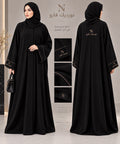 Abayah